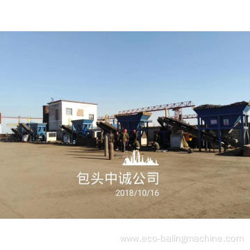 Horizontal Scrap Block Making Machine Equipment for Steel